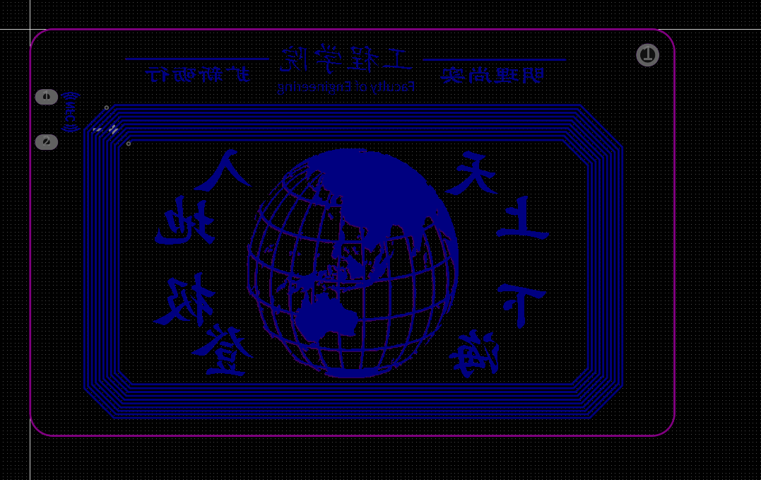 完整走线图